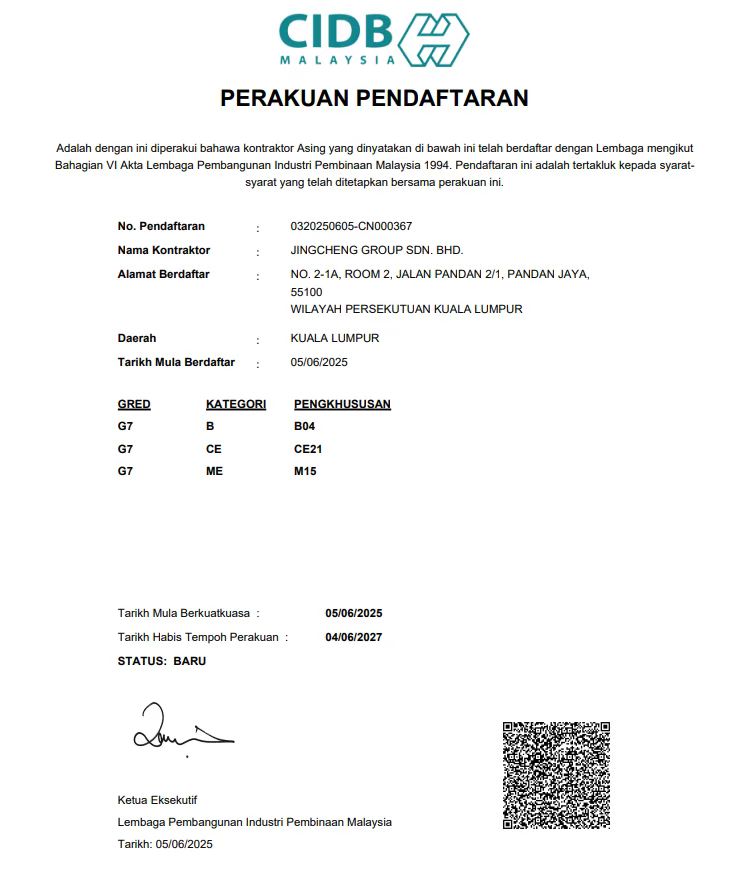 Malaysia CIDB certificate