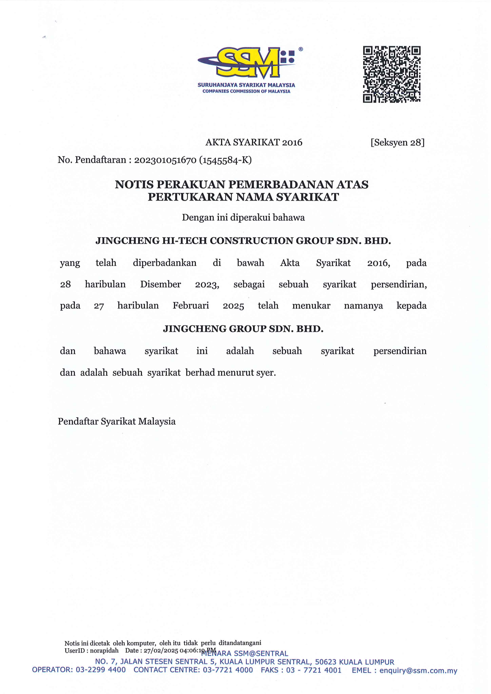 Malaysian Company Registration Certificate